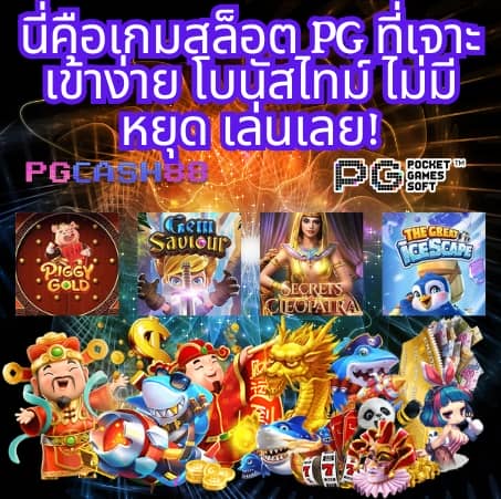 ผลบอลพรีเมียร์ลีกอังกฤษเมื่อคืน
