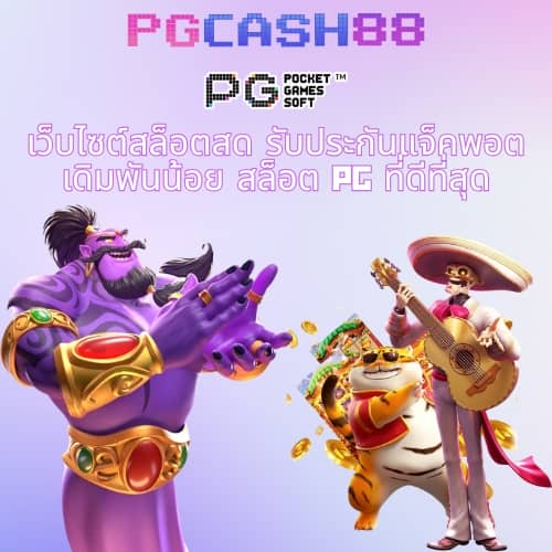 ผลบอลพรีเมียร์ลีกอังกฤษเมื่อคืน